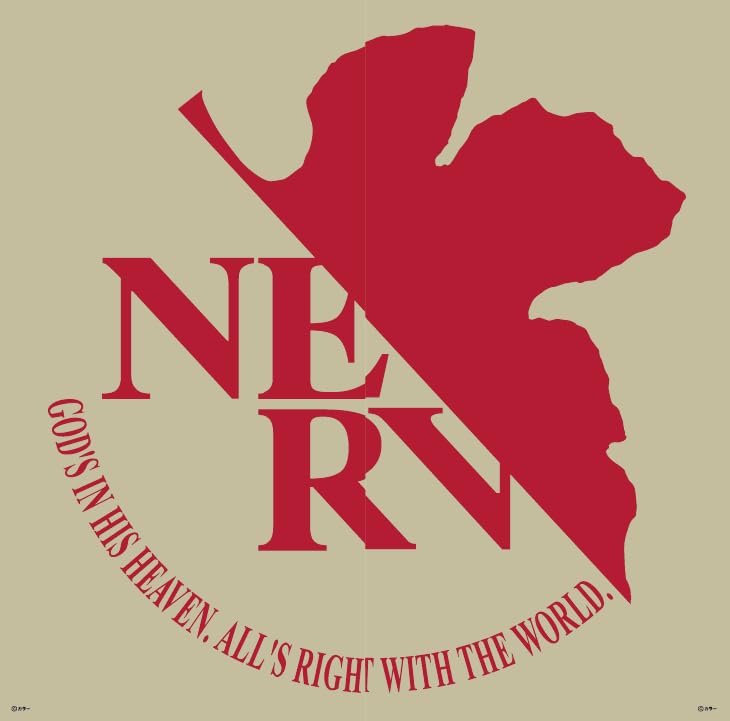 エヴァ　ふすま紙　新品未使用　NERV アサヒペン エヴァンゲリオン ふすま紙 初号機横顔シルエット（襖紙2枚